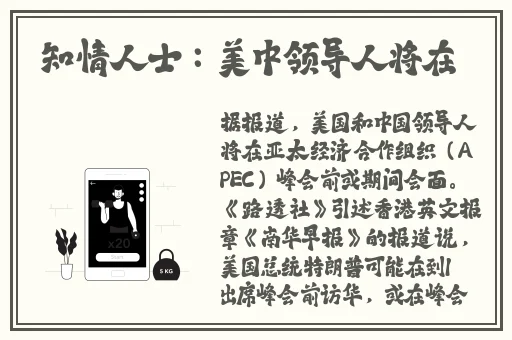 永久地址67194
