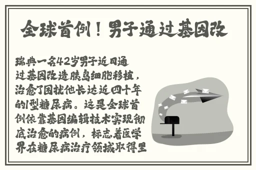 多男主1v3上岸