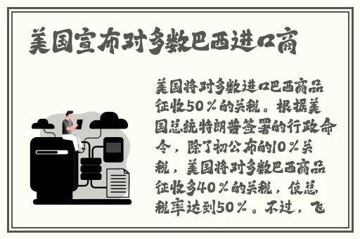 一级suv好看的国产%6554
