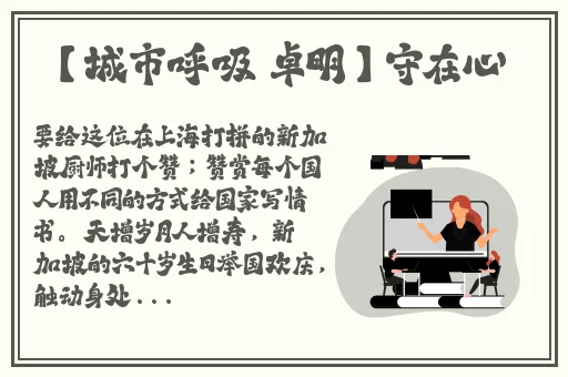 **视频1692