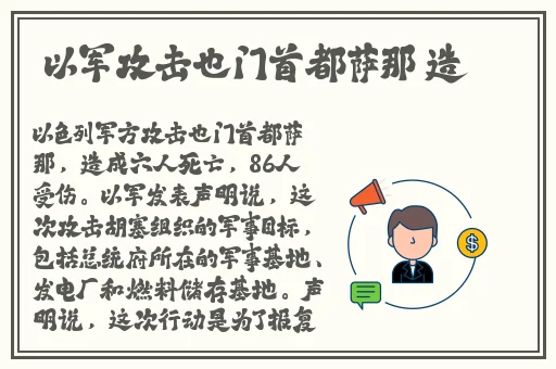 免费生活片
