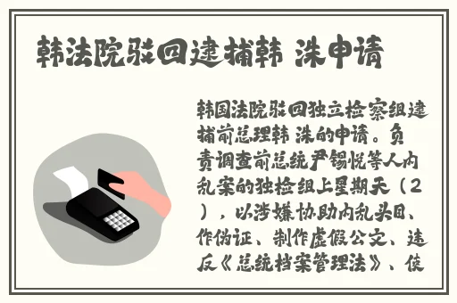 榴莲视频下官网载