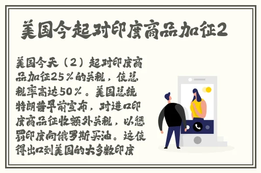 17c吃瓜网官网反差婊